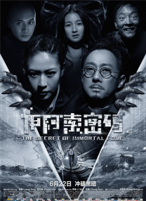 狼狼狼色精品视频在线播放